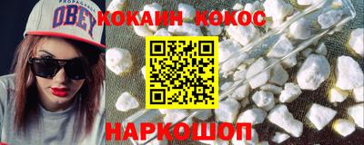 меф Апрелевка