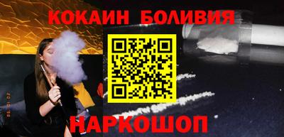 меф Апрелевка