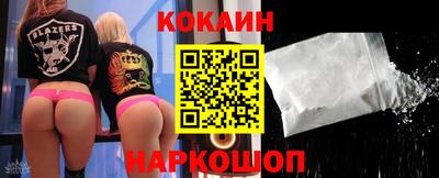 меф Апрелевка