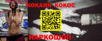 меф Апрелевка