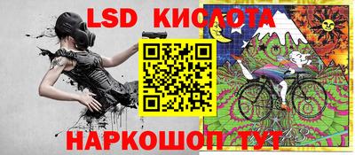 МДМА Аргун