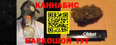 меф Апрелевка