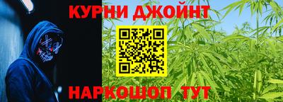 меф Апрелевка