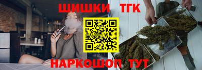 меф Апрелевка