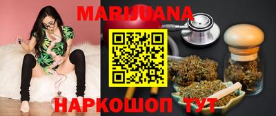 меф Апрелевка