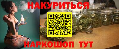 МДМА Аргун