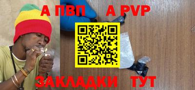 МДМА Аргун