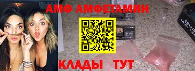 МДМА Аргун