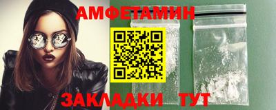 МДМА Аргун