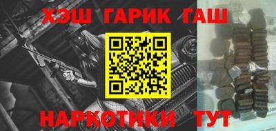 меф Апрелевка