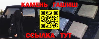 меф Апрелевка