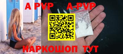 МДМА Аргун